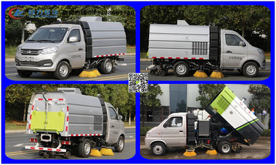 长安国六扫路车CLW5030TSLS6|道路清扫车|产品|抢险车|排水车|救险车|电源车|排涝车|程力救险车厂家